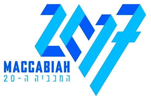לוגו-המכבייה-ה-20